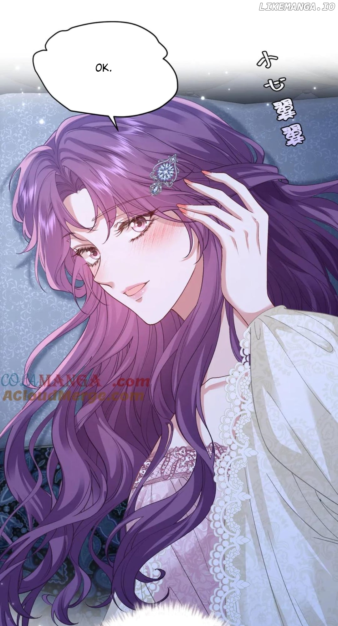 Confessing My Love to Him, the Treacherous One Chapter 44 - page 47